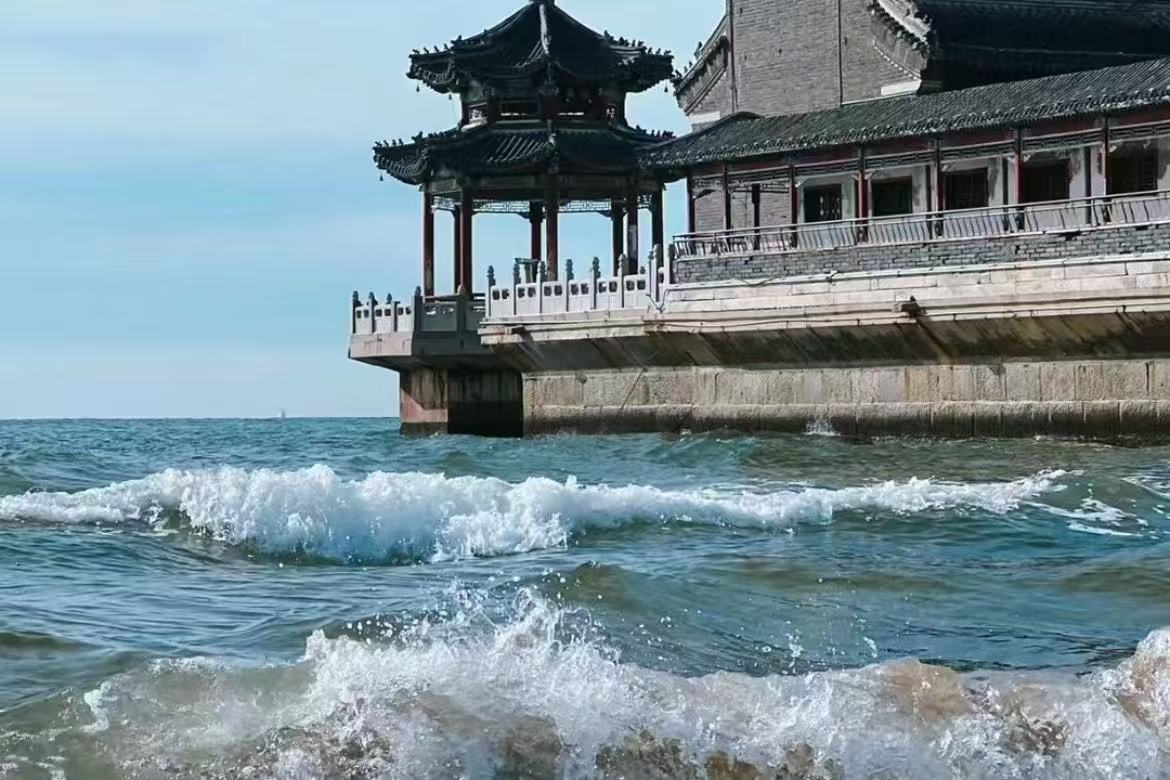 Old Dragon's Head